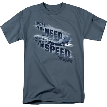 Тениска I Feel The Need For Speed 