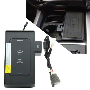 Зарядно Устройство Конзола Кутия За Съхранение на Телефона Безжично зарядно устройство ще захранване на Площадка За BMW X5 F15 X6 F16 2015 2016 2017 2018 LHD