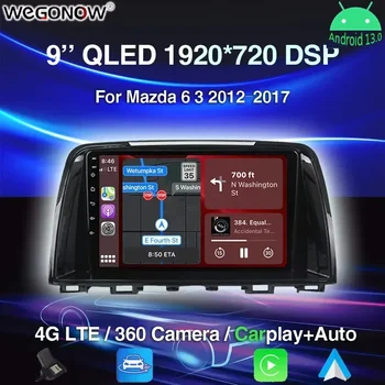 За Mazda 6 3 GL GJ 2012-2017 Carplay 720P 2 Din Android 13,0 Автомобилен Мултимедиен Плейър GPS Navi Стерео Радио 360 Камера 8 + 256G