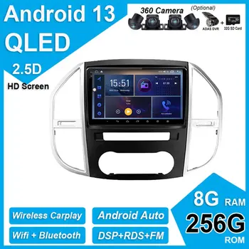 QLED Android 13 За Mercedes Benz GLK-Class X204 2012-2015 Авто радиоплеер Carplay Video GPS Навигация Мултимедия