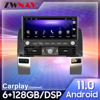 За Toyota Prado 120 GX470 2003-2010 carplay Android 11 6G128 Tesla Екран Мултимедиен Плейър GPS Автомобилна Навигация Главното Устройство Радио