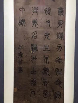 215 см Древен китайски неф ръчно изработени, в два цвята свитък копринени тъкани, каллиграфическая рисувани Ли Си китайската династия Цин