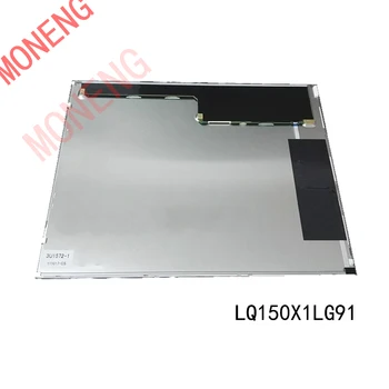 оригинален Нов LQ150X1LG91 15,0-инчов промишлен дисплей с резолюция 1024 × 768 пиксела TFT-LCD дисплей LCD екран