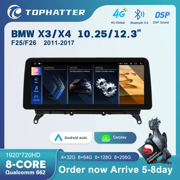 Безжична Автомобилна Автомагнитола CarPlay Android 10,25'12,3' за BMW X3/X4 F25 F26 с Видео Carplay Screen