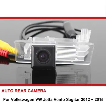 За Volkswagen VW Jetta, Vento Sagitar 12 ~ 15 Автомобилна Обратна Резерв HD Водоустойчива CCD Парковочная Камера за Задно виждане Нощно Виждане