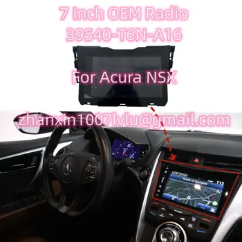 Чисто Ново Оригинално 7-Инчов Радио 39540-T6N-A16 За Acura NSX 2017-2022 Авто CD Аудио Мултимедиен плейър Навигация