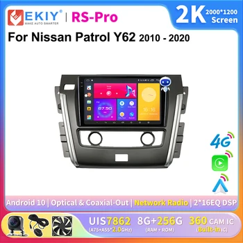 EKIY 2K Екран CarPlay Радио За Nissan Patrol Y62 2010-2020 Android Auto 4G Автомобилен Мултимедиен GPS-Авторадио плеър Ai Voice Navi