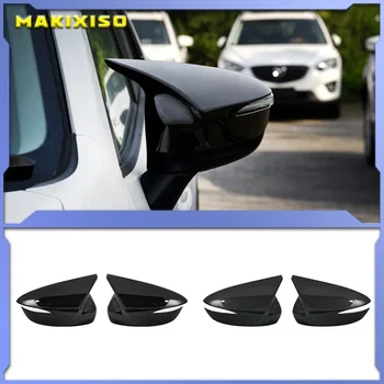 Капакът на огледалото за обратно виждане на автомобила за Mazda CX5 CX-5 Корпус огледала, аксесоари за Автомобили