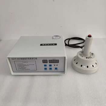 Микрокомпютър PBOBP, ръчна машина за отопление запечатване на алуминиево фолио с електромагнитна индукция, индукционный лак за бутилки с непрекъснато действие