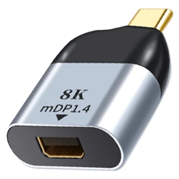 Адаптер Type-C към Mini DP C USB към Mini Display Port Конвертор За Thunderbolt 3 4K 8K 60Hz ОПР За Ipad Pro 2020