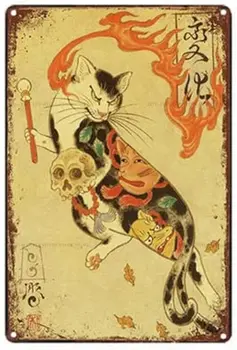 Метална лидице плоча с изображение на котка Аниме, Реколта метални плакатные плочи, монтиране на изкуството за декориране на дома, в кафенето, ресторанта, Метални табели, декорация