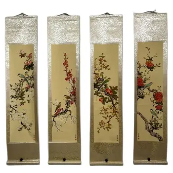 Колекция от китайски стенописи под формата на свитъци с четири двустишиями, изготвени от ръцете на известни художници, Живопис Ян Болонга 