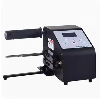 Автоматична машина PAK300 за опаковане на въздушна възглавница, запечатване 110 / 220v, инструмент за надуваеми опаковки, инструмент за надувания пузырчатых торбички