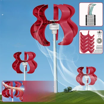 5 диска лифт вятърна турбина с вертикална ос windenergy нова енергия вятърна турбина генератор адаптер