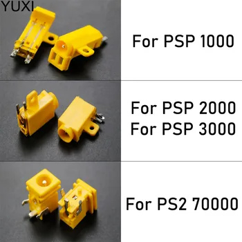 YUXI 1БР Жак За Зареждане PS2 70000 Порт за Зарядно Устройство Конектор за Захранване за Ремонт на Конзоли PSP1000 2000 3000