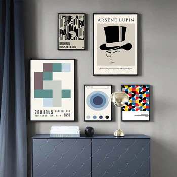 Модерен Ретро постер на Арсен Люпена, Абстрактна геометрична картина върху платно, Стенно изкуство на Баухаус, Принт, фотография, интериор на спалнята
