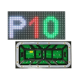 P10 Външен led модул SMD DIP led дисплей Водоустойчива светодиодна видеостена