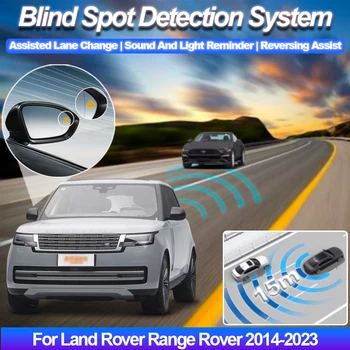 Система за откриване на радар в огледалото сляпа зона на автомобил на Land Rover Range Rover 2014-2023 BSA, БСМ, BSD, асистент за наблюдение зад волана