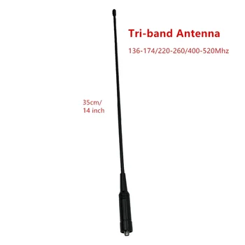 Трехдиапазонная гъвкава антена Radtel 144//220/ 430 Mhz за RT-420, RT-470X, Rt-490, Rt-470, Rt-890, Rt-830