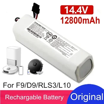 Оригиналната Смяна на Батерията P2008-4S2P-MMBK За Dreame F9 D9 L10 Pro Plus RLS3 RLS5 RLS5L RLS5D Аксесоари резервни Части батерия