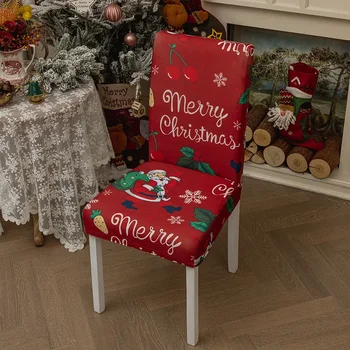 Коледен калъф за стол, гъвкави калъфи за столове Дядо Коледа с принтом, защита на седалката, трапезария, кухня, банкет, парти