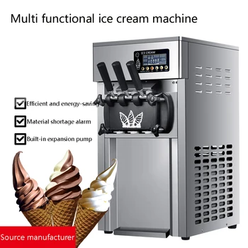 Машина за сладолед PBOBP, домакински Малка Автоматична машина за детски плодов сладолед, Охлаждане, един ключ, Лесно управление дръжка