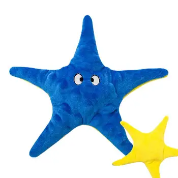 Морска звезда, пищащая играчка за кучета, трайни плюшени детски играчки за дъвчене за пищащих кучета, Силни, меки играчки за дъвчене очарователни кученца За энергозатратной куче