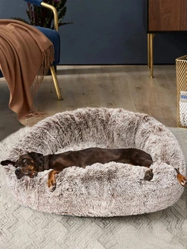Супер меко легло за домашни кучета и котки Плюшен пълен размер моющаяся легло Спокойно Bed Donut Bed Удобно легло за големи, средни и малки кучета