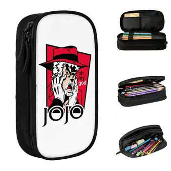 JoJo Bizarre Adventure, пеналы за манга, мода Joseph Joestar, кутия за писалки, чанта за съхранение, ученически подаръци за студенти, чанта за моливи.