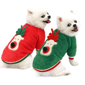 Весела Коледа, дрехи за домашни любимци, костюми за малки и средни кучета, зимни дрехи за кучета, hoody с участието на померанского шпиц чихуахуа През 2023 г.