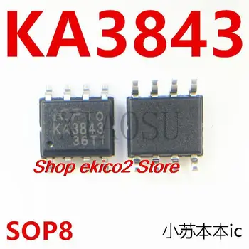 10 броя от оригиналния състав на чип KA3843 PWM SOP8