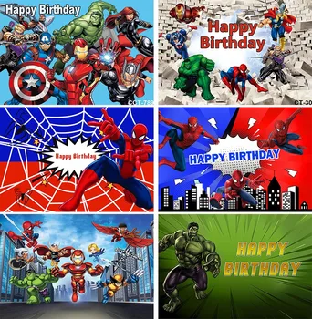 На фона на Супергерой, фонове за рождения ден на момчето-на градската стража, фон за снимки, декор банер за детски партита, студийная стрелба Супергерои