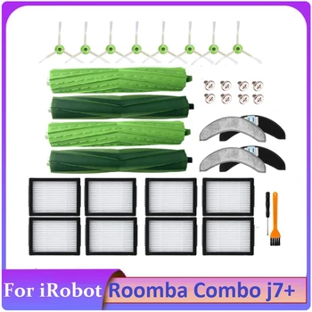 26 бр. Взаимозаменяеми резервни части за Irobot Roomba Combo J7 + Прахосмукачка, Гумена четка, HEPA филтър, Странична четка, кърпа за парцал