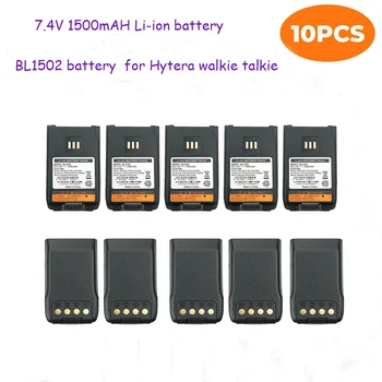 10шт НОВА Литиево-йонна батерия от 7,4 В 1500 mah BL1502 за Hytera battery radio accessories UL913 PD562 PD502