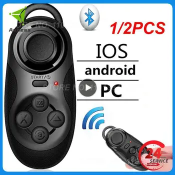 1/2 Бр. Нов Мини геймпад Безжичен Bluetooth-съвместими V4.0 Игрална Дръжка VR Контролер Дистанционно управление с Геймпад За смартфони Джойстик