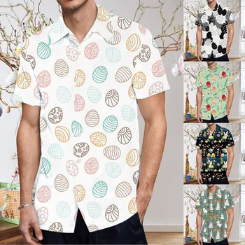Риза с принтом на Великденския фестивал 2024, Нови удобни блузи, ежедневни свободна однобортная риза с копчета, риза с ревера за почивка