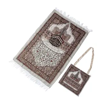 Мюсюлманският молитвен мат, мат, за да се поклонят, килим за молитви на колене с чанта за съхранение