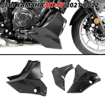 За Yamaha MT-07 FZ-07 MT07 2021-2023 Защитно покритие на Шасито Мотоциклет, Защитен Кожух на Двигателя, Спойлер, Долна Обтекател, Аксесоар