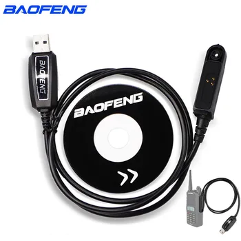 Baofeng Водоустойчив Преносима Радиостанция USB Кабел За Програмиране на CD-движеща сила за UV-9R UV9R Plus BF A58 BF-9700 GT-3WP и т.н. 2-Полосное Радио
