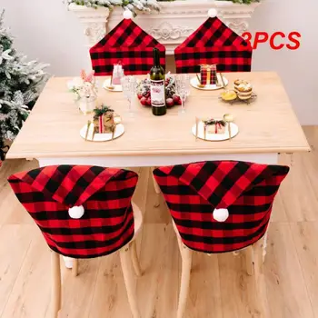3ШТ Коледен модел по периферията, Однотонное Коледна украса, на калъф за стол, бели кожени топки, калъф за стол, Весела Коледа