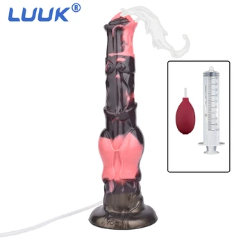 Мека силиконова анален накрайник LUUK с функция сквиртинга, женски masturbators, вагината, стимулиращ еякулацията, Фалшиви секс-играчки