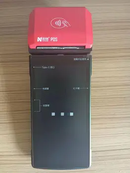 Чисто нов P2 PRO Android, преносим Пос системи 4G WIFI, международна версия 1 + 8 Ram, Лотариен машина, Платежен терминал NFC