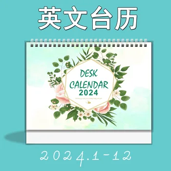 Английски Календар на 2024 година Бележник Опростен Настолен Календар График за Обратно Отброяване 365 Дни Канцеларски материали Сладки Аксесоари