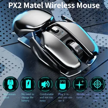 2024 Нова компютърна мишка PX2 2.4 G с беззвучным звук 1600 dpi, 6 бутона, водоустойчива метална безжична детска мишка с тихо щракване на мишката