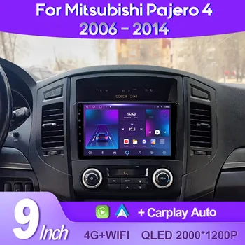 QSZN За Mitsubishi Pajero 4 V80 V90 2006-2014 2K QLED Android 13 Авто Радио Мултимедиен Плейър GPS AI Voice CarPlay 4G