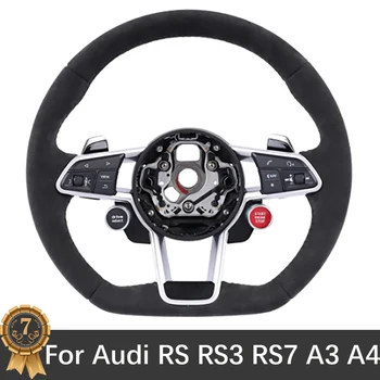 За Audi RS RS3 RS7 A3 A4 A5 A7 Q7 TT TTS R8 Обновяване на управление от велур с помощта на подрулевых шаблони В събирането на