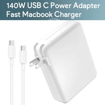 Зарядно устройство PD 140 W C USB захранващ Адаптер Бързо Зарядно устройство за MacBook Pro, MacBook Air, iPad Pro, Samsung Galaxy и всички устройства с USB-C.