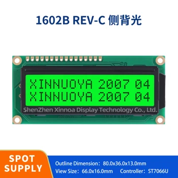 XNY1602B REV.C LCD1602 LCD1602 2004 12864 модул синьо зелен екран 16x2 20x4 знаков LCD дисплей модул HD44780 контролер