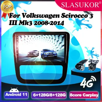 9-Инчов Android 11 Стерео Радио за Volkswagen Scirocco 3 III Mk3 2008-2014 Рамка Android Автоматично мултимедиен плеър LTE 4G Wifi