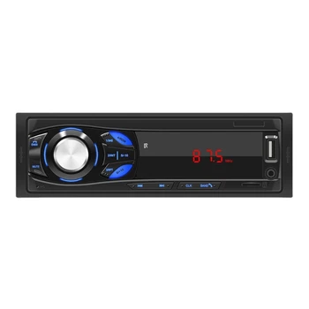 Безжично автомобилно радио MP3 плейър дистанционно управление на Цифрови развлечения мултимедийни системи 